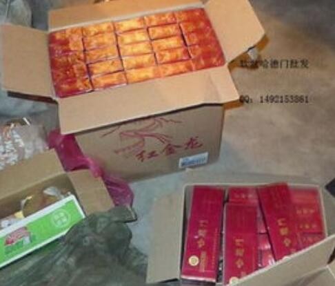 批发香烟货到付款(2023香烟一件代发供应商推荐)