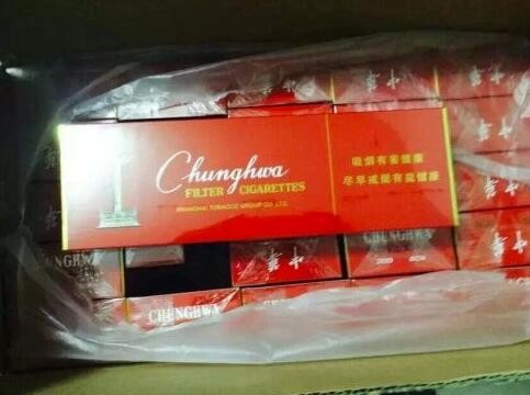 免税正品外烟代购网(代购外烟711免税网)