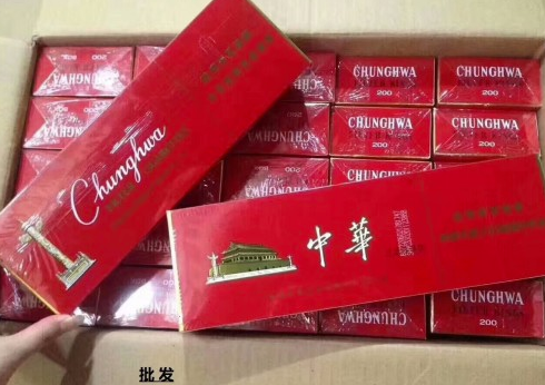 香烟一手批发直销，大仓实力出货（香烟网购平台推荐）
