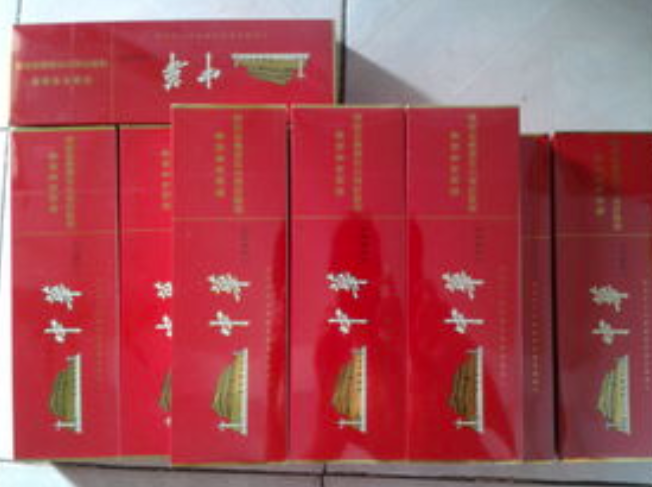 2元烟批发全国货到付款（微商香烟厂家渠道）
