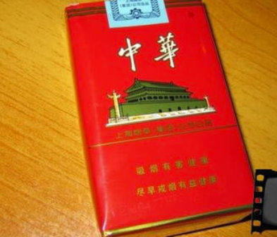 5元以下烟哪里有卖（2023最新低价烟网站推荐）