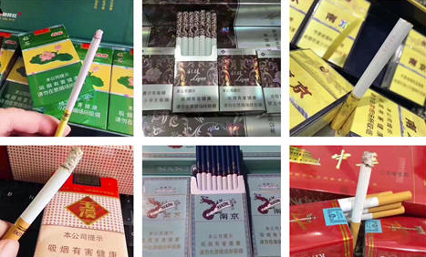 110元云霄香烟批发,云霄香烟批发渠道,云霄一手货源