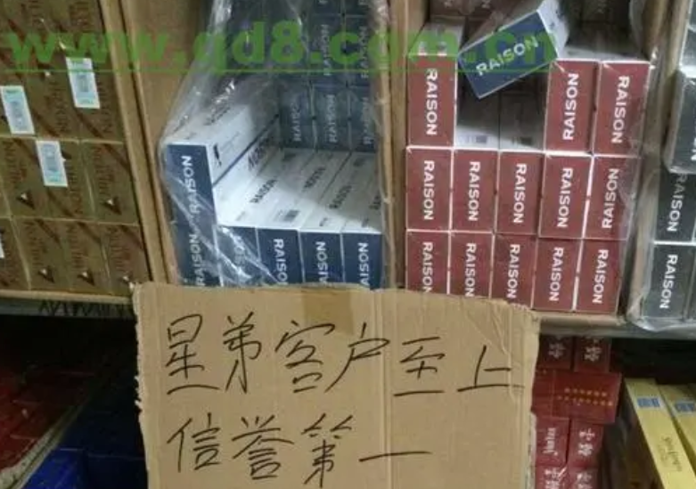 买外国烟网站正品(外国烟在哪个网站买)