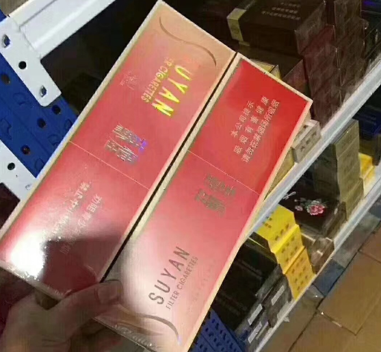 便宜烟批发厂家直销(批发手套哪里最便宜厂家直销)