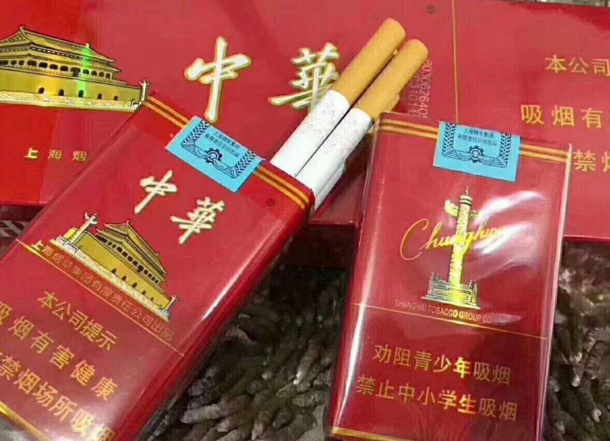 网上买烟的正规网站，香烟网购平台介绍