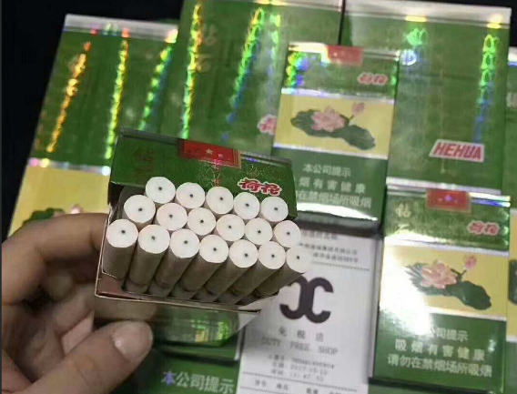 香烟批发厂家一手货源，免税香烟一手货源!