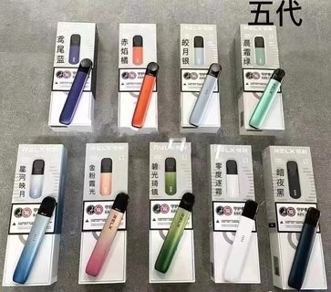 电子烟厂家正品货源,悦刻柚子魔笛一件代发,品质有保障!