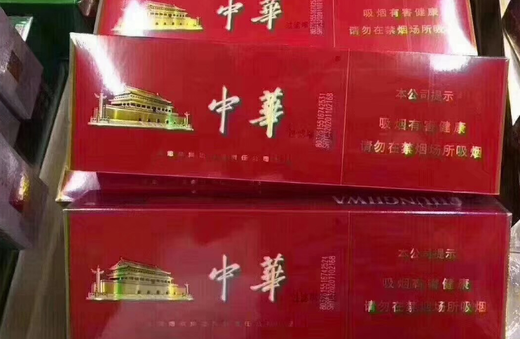 免税香烟批发，这些免税香烟批发一手货源网站是真的！
