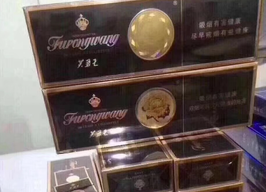 香港免税店香烟，香港2023免税店香烟价格表