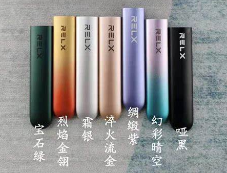 悦刻五代悦刻烟弹低价发货，RELX悦刻电子烟厂家直销