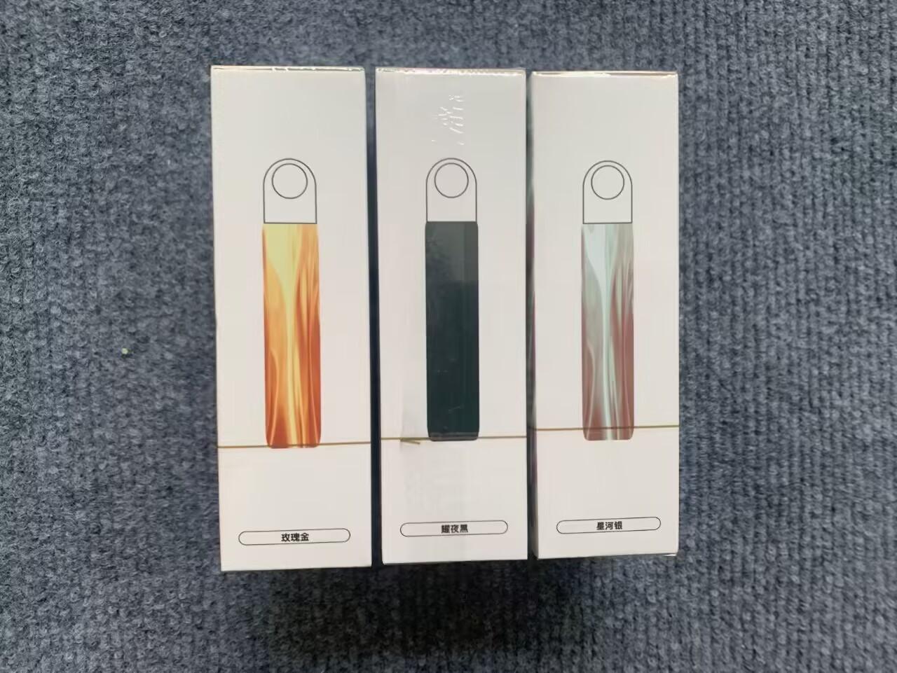 悦刻五代官方价格多少钱一支，正品在哪里可以买到