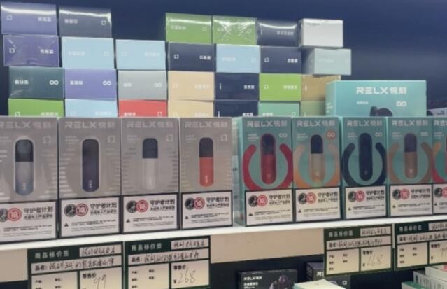 电子烟货源一件代发厂家怎么找，悦刻柚子厂家一手货源