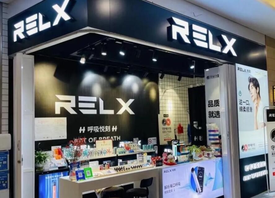 长春悦刻烟弹在哪里可以买到？