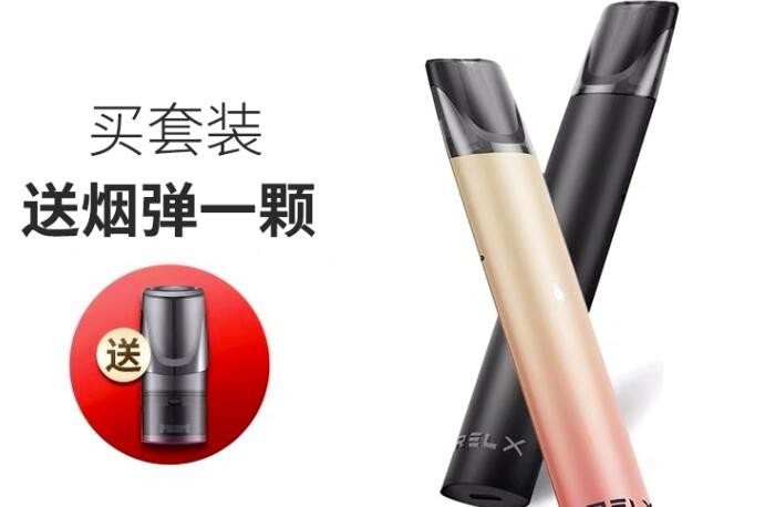 yooz一手货源批发网站厂家拿货
