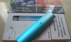 yooz微商货源电子烟一件代发，yooz代购微信