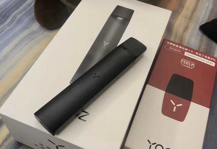 yooz微商货源 柚子电子烟正品低价代购微信