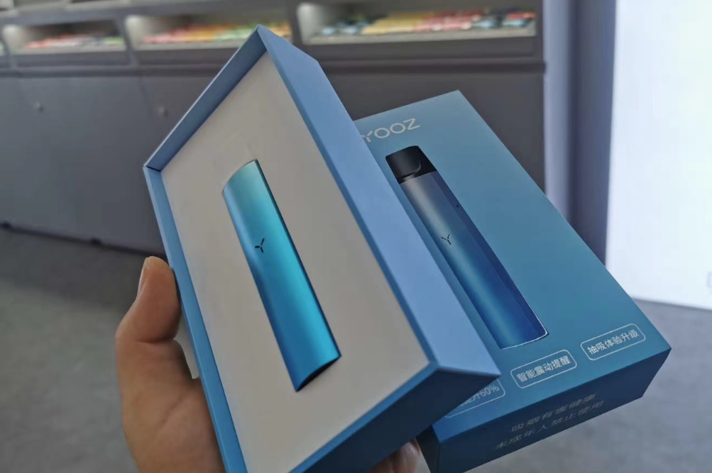 yooz代购微信靠谱吗？细说YOOZ电子烟V商微信渠道