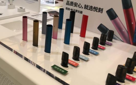 2024年悦刻一二三四代价格表多少钱？悦刻代理拿货什么价
