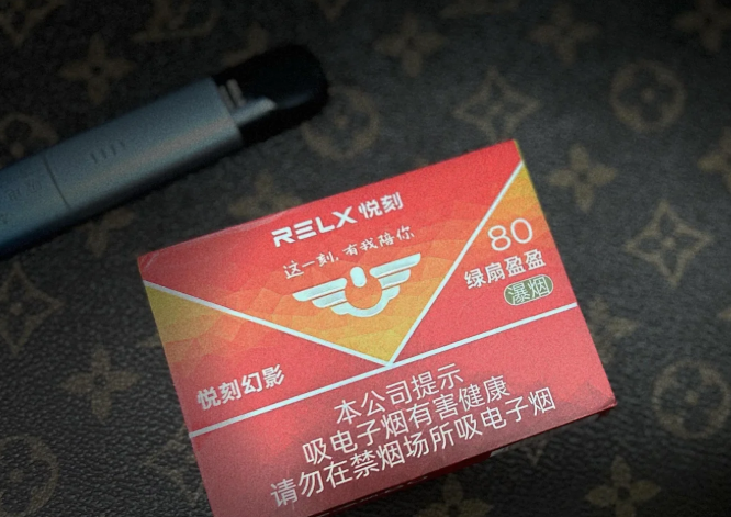 悦刻幻影国标口味怎么样？国标绿豆绿扇盈盈口感评测！