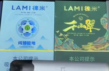徕米烟弹能用在悦刻五代上吗？