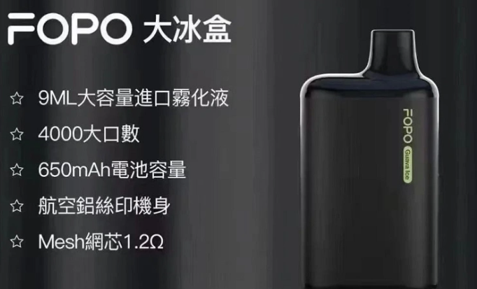 2024可乐罐电子烟有哪些品牌？一次性电子烟2500口有哪些?