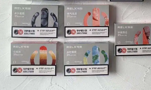 悦刻电子烟哪个口味好抽？悦刻五代烟弹口味排行