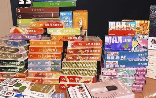 悦刻5代什么味道最好抽？悦刻五代199元是真的吗？