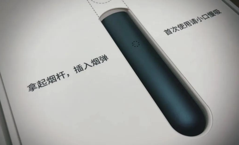 悦刻五代一共有几种颜色？悦刻四代一吸就亮红灯？
