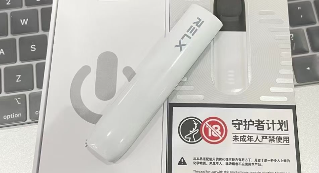 绿萝电子烟三代官方售价多少?yooz柚子二代常见问题!
