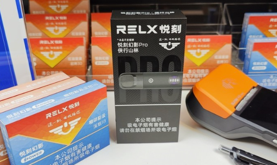 悦刻六代什么时候出的？悦刻电子烟6代官网售价是多少？