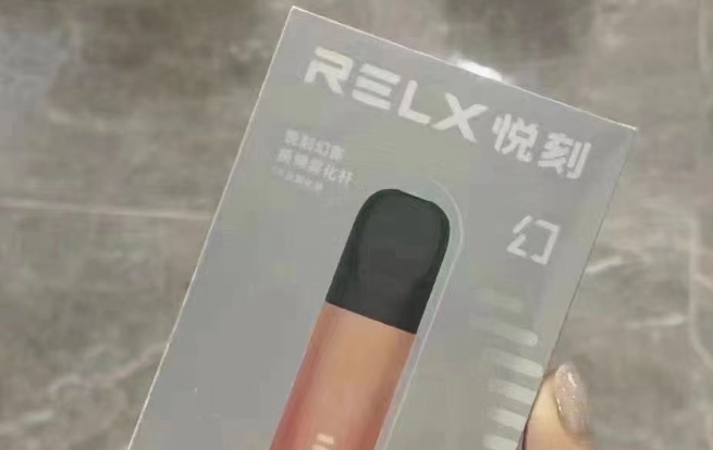 悦刻水果味海外代购，悦刻电子烟商城24小时下单