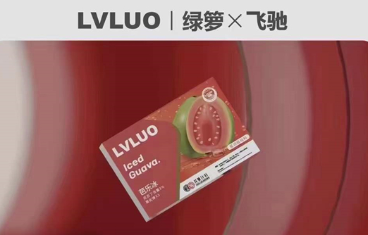 绿萝5代怎么开狂暴模式？绿萝五代多少钱？和悦刻五代通用吗？