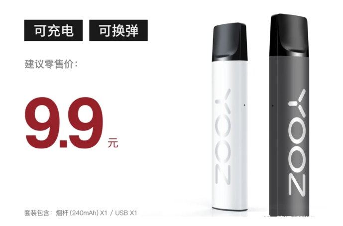 yooz二代哪个颜色卖得更好？yoozmini迷你多少钱一套