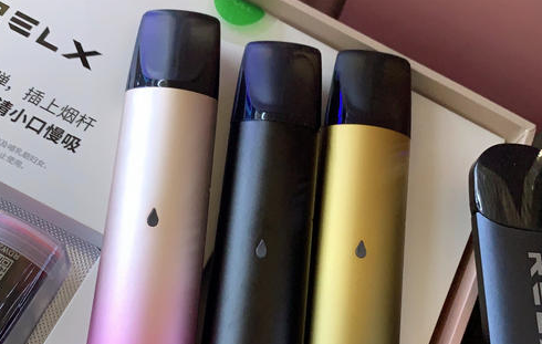 悦刻市级代理加盟多少钱？悦刻推荐哪一款好抽？