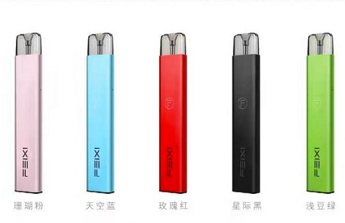 绿萝二代与柚子二代烟弹通用吗？飞喜烟弹介绍
