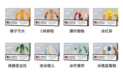 悦刻一代到五代有哪些区别？哪一代的性价比好？
