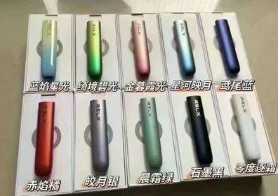 RELX悦刻官方货源批发一手渠道 2024悦刻一手货源最新价格表