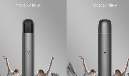 yooz柚子四代官方价格多少？柚子YOOZ五代多少钱？