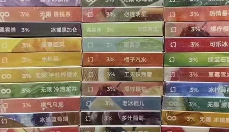 悦刻水果味还能买到吗？悦刻海外代购微商V信