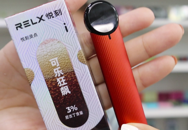 悦刻价格表一代到五代最新，悦刻一手货源批发网站