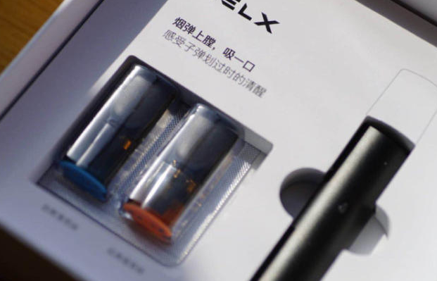 悦刻relx官网旗舰店多少钱？悦刻五代最佳推荐口味