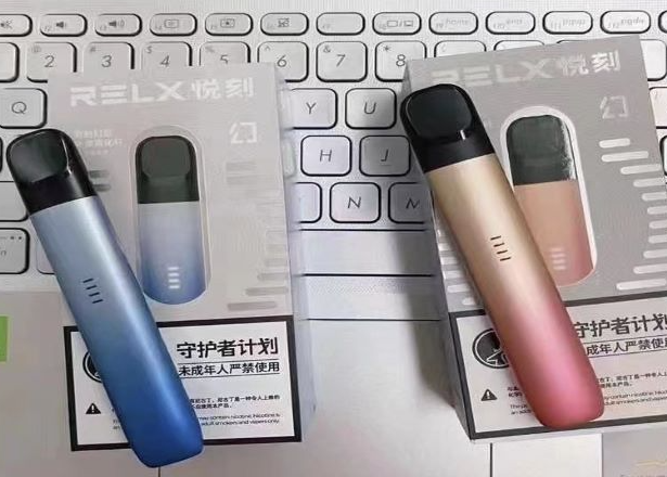 悦刻幻影多少钱一杆？悦刻幻影pro和五代区别