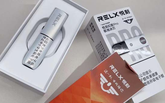 悦刻一手货源批发网站价格,悦刻RELX一手渠道官方货源批发