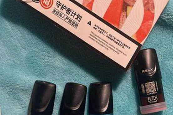 悦刻清羽可以注油吗？悦刻无限注油空烟弹