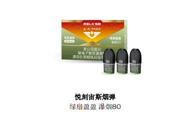 通用注油空弹购买渠道