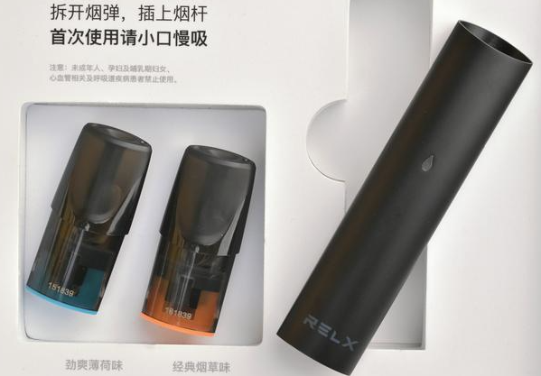 悦刻五代多少钱一支？实体店与官方旗舰店价格对比！