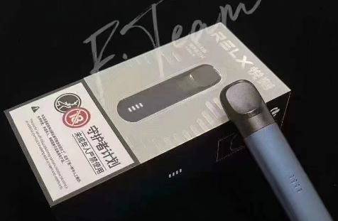 悦刻货源拿货工厂，relx一手货源批发网站