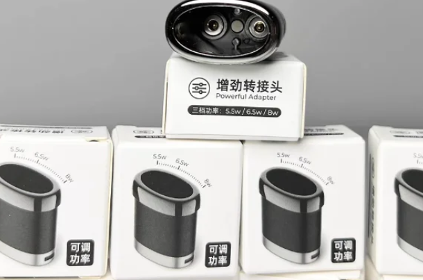 悦刻一代和五代烟弹通用吗？