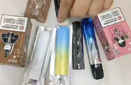 哪里收二手悦刻烟杆烟弹？