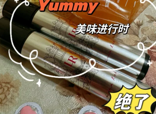 小野烟弹一盒29元能买到吗？